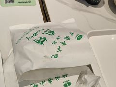 -护国寺小吃(新街口店)