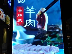 景观位-小莆天(元帅路店)