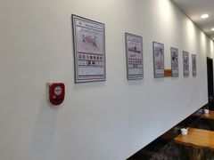-老崔的面馆(玉函路店)