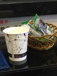 -镁连社·美联社