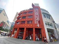 -阿姨牛杂(北京路店)