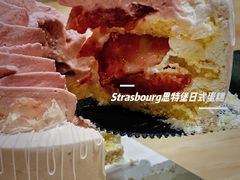 -StrasBake日式面包