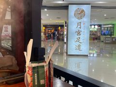 -大渝火锅(苏州西城永捷店)