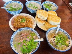 -老三羊汤【北兴隆街店】