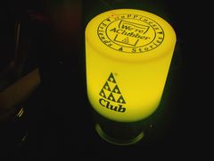-AClub餐吧(富华里店)