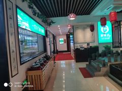 大堂-优食坊·蒸汽海鲜(康盛路店)