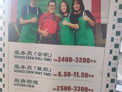 -何九海南茶店(鬼仔巷店)
