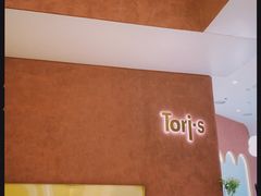 -Toris(LuOne凯德晶萃广场店)