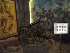-八七会议会址纪念馆