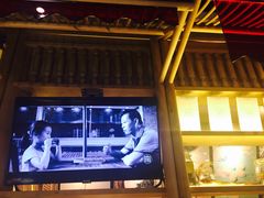 门面-阮大兴糕团(杭州西湖银泰百货店)