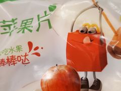 -麦当劳(开萝大道店)