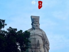 -洛阳桥