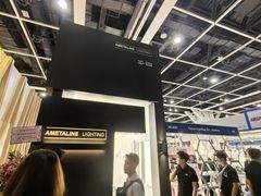-香港会议展览中心演讲厅