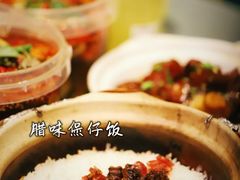 -金龙·打边炉(南京西路店)