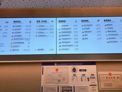 -喜茶(北京华贸购物中心店)