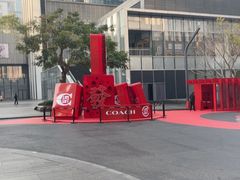 -誉八仙粤菜(万象天地店)