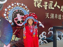 -北京天湖会议中心