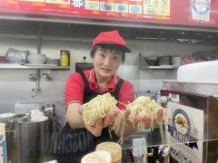 -十八番拉面馆(新今宫店)