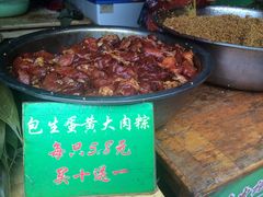 -召稼楼永茂昌粽子大王