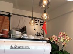-LAB COFFEE来杯咖啡(浦仓路店)
