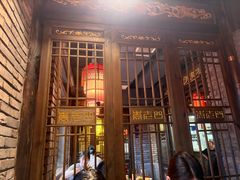 -袁老四重庆老火锅(桐梓坡店)