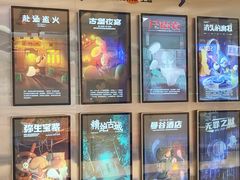 -神盾局密室逃脱(in77店)
