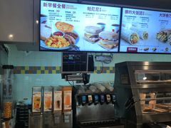 -肯德基(八里台店)