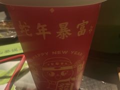 -山葵说·泥炉烤肉(泰达时尚E街区店)