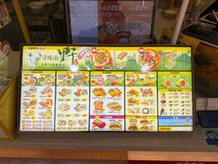-n多寿司(滨湖万达广场店)
