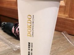 -多克多蒸气茶DOKDO(鼓楼绿地店)