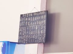 -容里煲仔饭(利丰北路店)