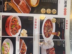 -董立兵烤鸭店(明湖店)