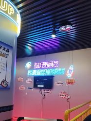 -疯狂冒险家-亲子密室-东坝店(金隅嘉品店)