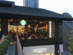 -星巴克臻选(成都太古里店)