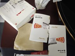 -必胜客(福州永嘉PH店)