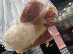 -荣阳楼(山塘街店)