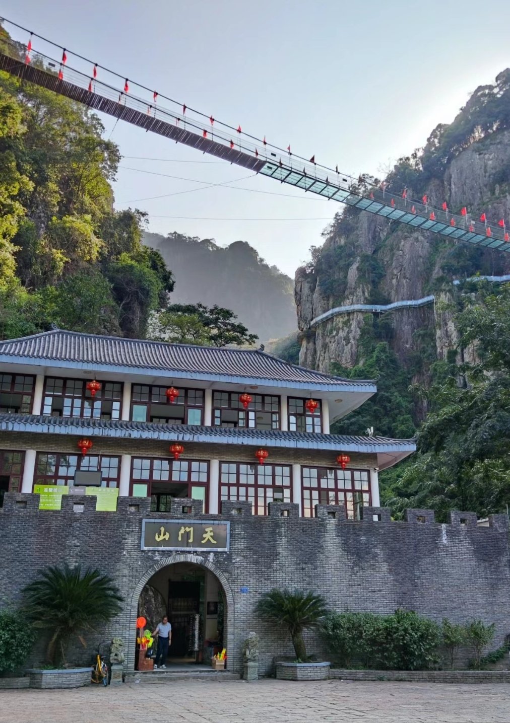 永泰天门山景点介绍图片