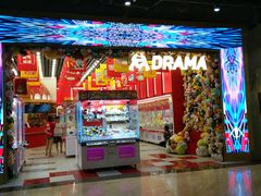 -吾悦广场(南京鼓楼店)