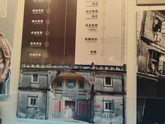 -汕头市博物馆