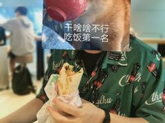 -肯德基(成都机场T2到达精选店)