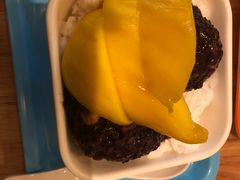 -满记甜品(荟聚购物中心店)