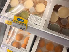 -麦德龙(湖里店)