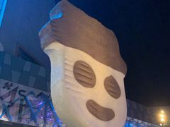-家有好面(世博源店)