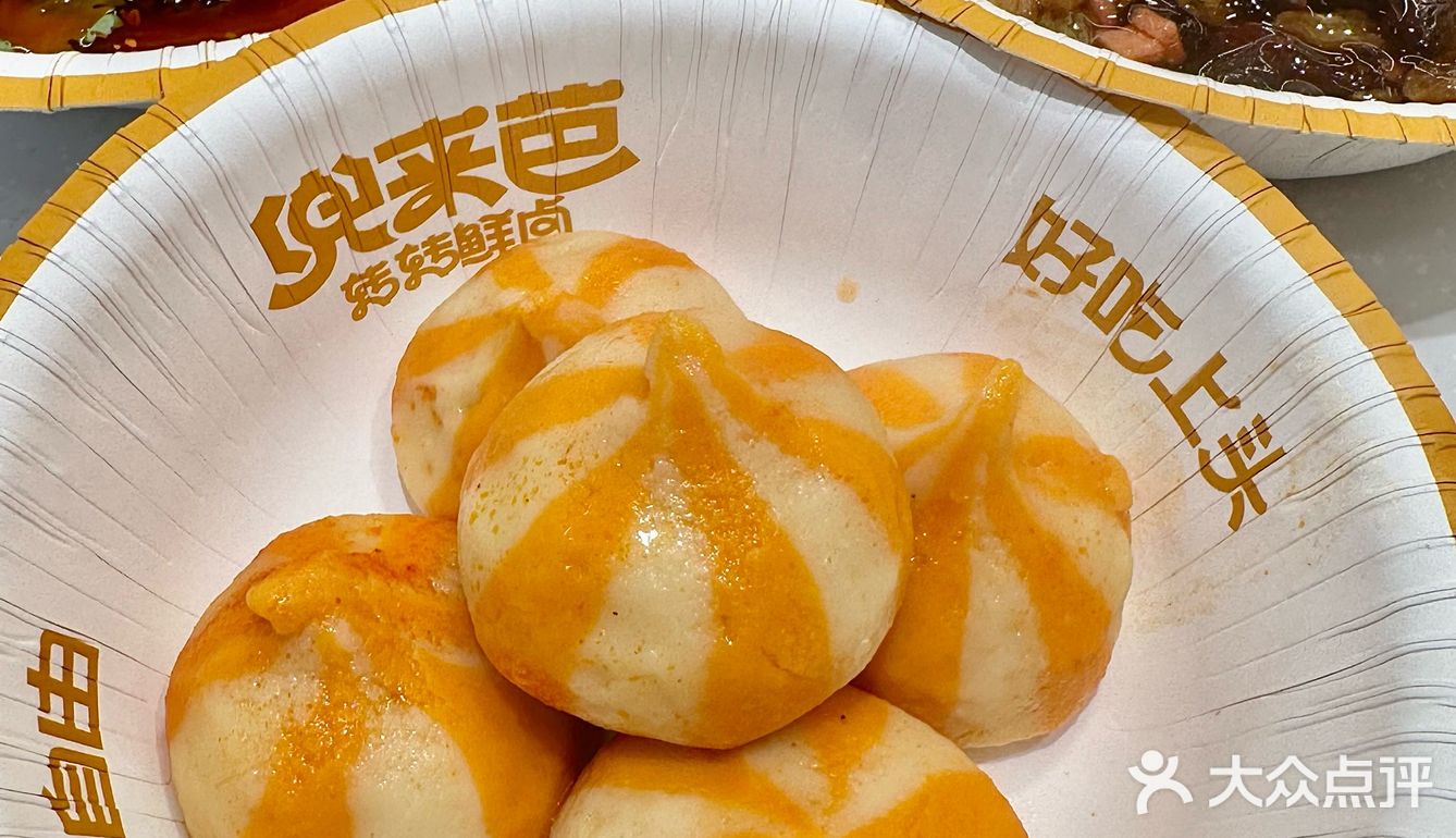 吃顿小火锅还长见识了！！都是小火车配送了…