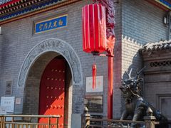 -古文化街旅游区