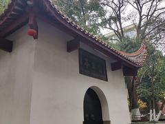 -岳麓山风景名胜区