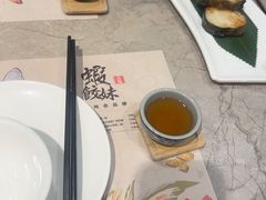 -虾饺妹·粤式手工点心(水荫路店)