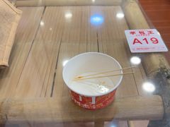 -芋包王闽南茶楼(八市店)