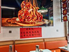 -川正旺江湖菜(三元桥店)