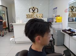 -尤司男士国潮理发馆